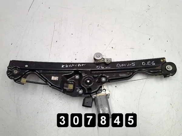 Régulateur de vitre BMW OEM AM-307845 - Occasion image 2
