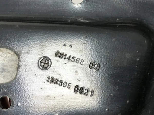 Värmarehållare BMW 3 G21 64216814568 2019- image 5