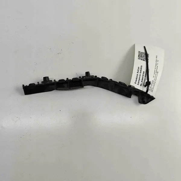 Scivolo Sinistro Paraurti Anteriore VW Caddy IV 2K5807183A image 6