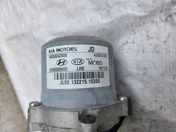 Dirección asistida Kia OEM 56300A2500 Ceed II image 3