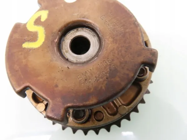 Variateur BMW OE d'occasion OEM 750003206 image 5