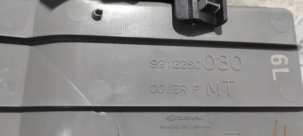 Cadre de pommeau de vitesse OEM 92122SC030 Subaru Forester image 7