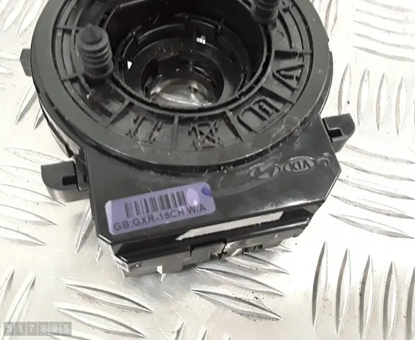 Hyundai Schleifring OEM GBGXR16CHWA - Gebraucht image 4
