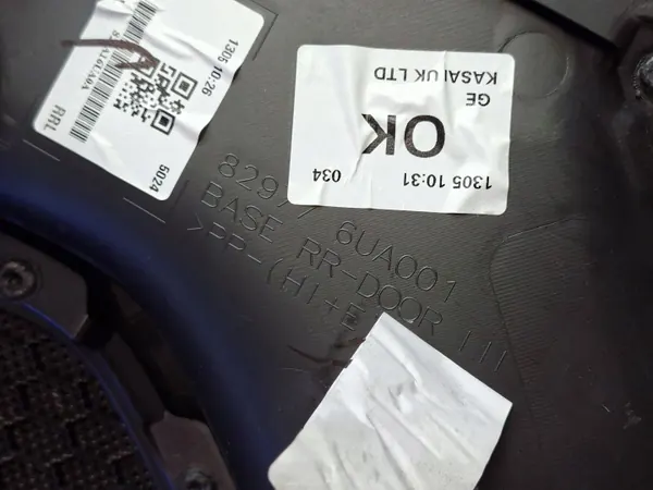 Vasen Takaoven Panel OEM S25165648 Nissan Qashqai image 7