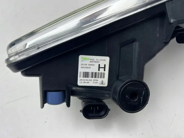 Nissan Qashqai J11 halogenivalo OEM 26150 8995A image 5