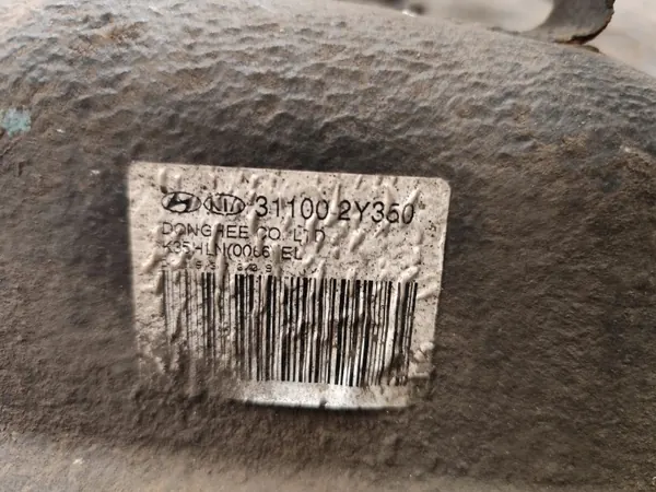 Kia Sportage Bränsletank OEM 31100-2Y350 1.6 GDi image 7
