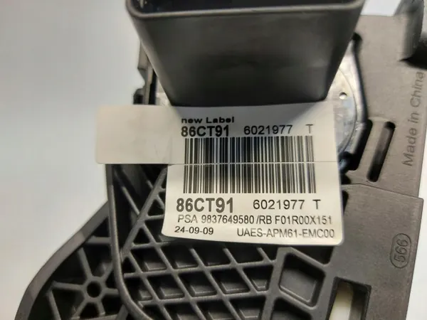Gaspedaal OEM 9837649580 voor Opel Grandland II image 3