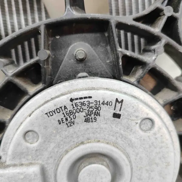Pieza refrigeración Lexus OEM 1680002590 IS III 2.5L image 5