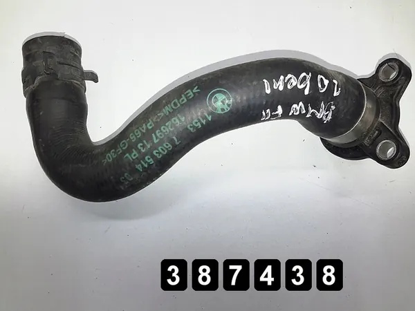 Manguera BMW 5 Series F11 2010 2000 Gasolina 11537603514 image 2
