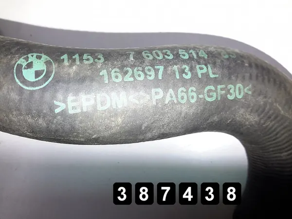 Manguera BMW 5 Series F11 2010 2000 Gasolina 11537603514 image 3