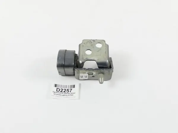 Butée de charnière porte arrière droite haut Citroen image 2