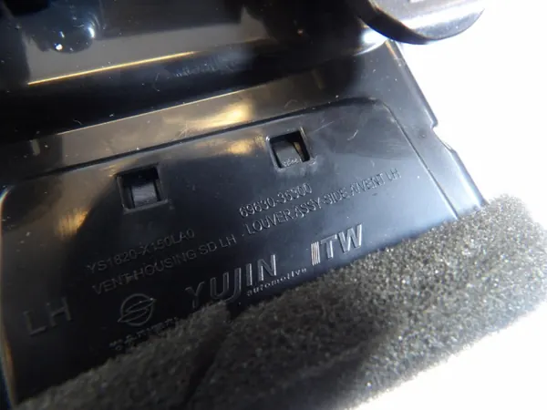 SsangYong Tivoli Grand linker luchtrooster OEM 69630-35300 image 4