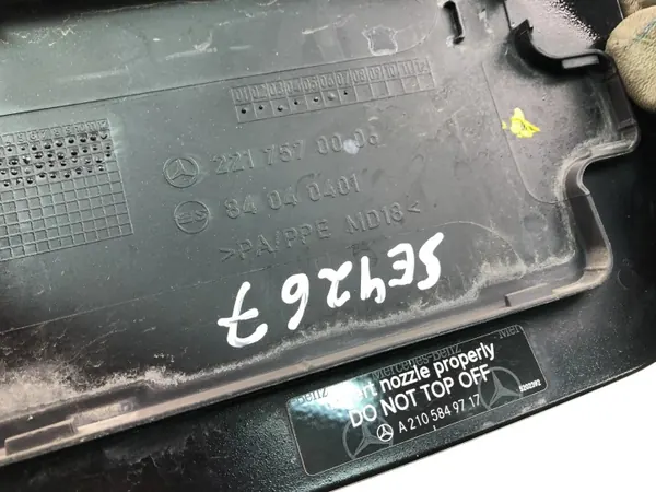Mercedes-Benz OE A2217570006 Tankklep image 3