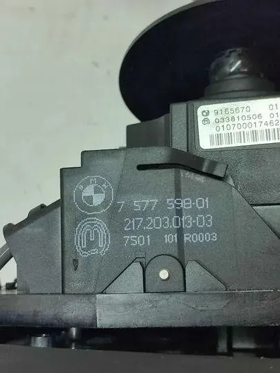 BMW Vaihteiston mekanismi OEM 7577598 5-sarja image 5