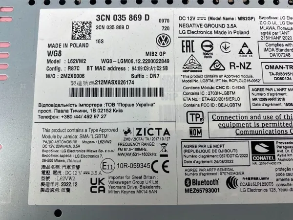 OEM 3CN035869D MMI-Einheit mit Display für VW T6.1 image 6