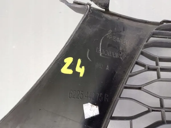 Griglia paraurti anteriore Dacia Logan Sandero II 622544275R image 8