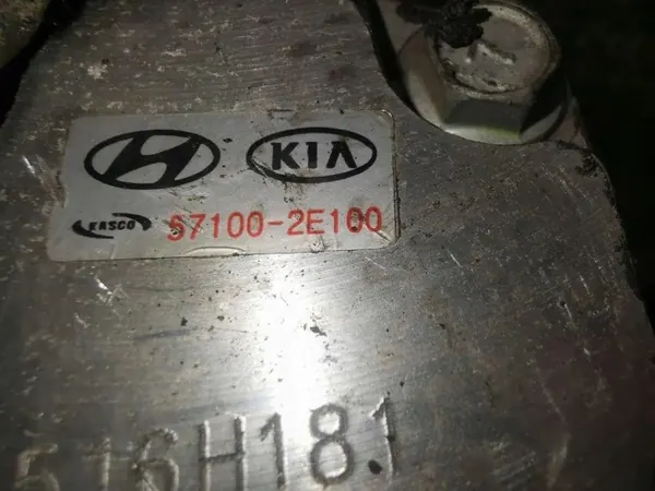 Kia OE servostyrpump OEM 57100-2e100 image 3