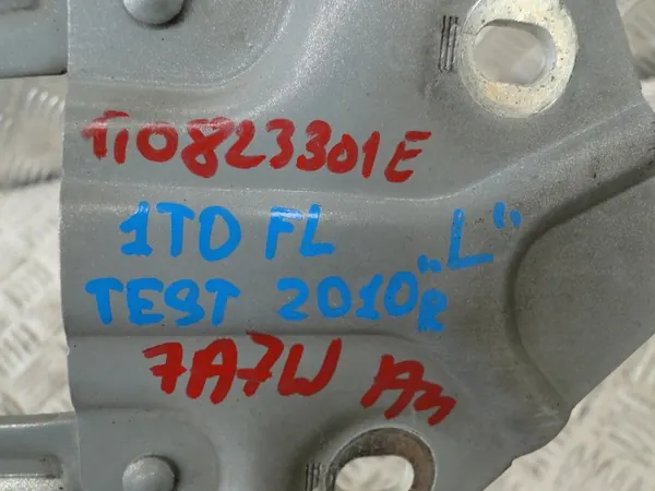 Bisagra Capó Izquierda Derecha VW Touran Lift image 4