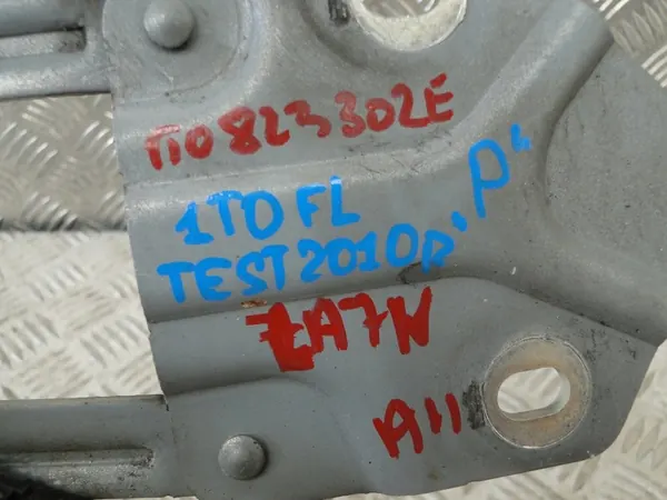 Bisagra Capó Izquierda Derecha VW Touran Lift image 6