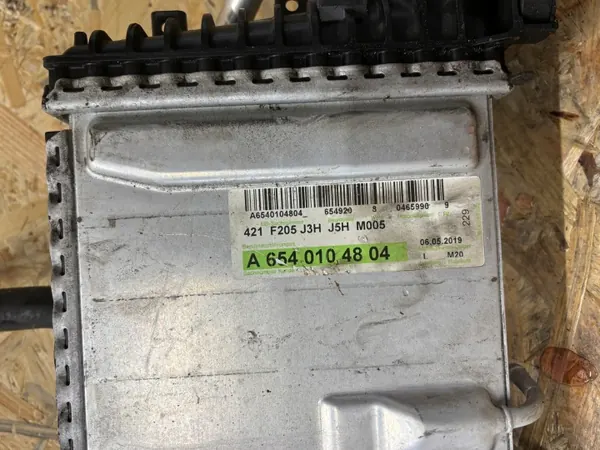 Intercooler Mercedes A6540104804 pour Classe C W205 image 3