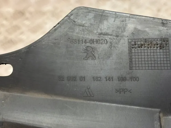 PEUGEOT 108 Chroom Grilversiering OEM 53114-0H020 image 6