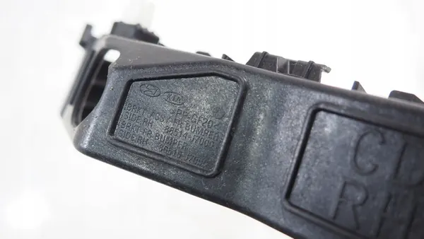 Deslizamento de para-choque dianteiro Kia Ceed III direito 86514-J7000 image 4