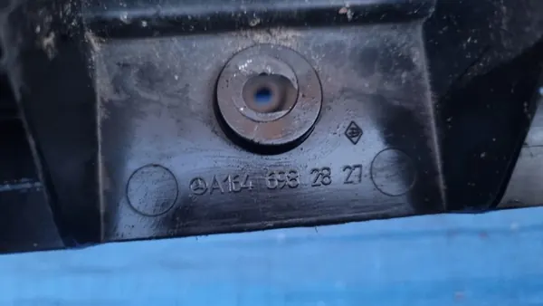 MERCEDES ML GL X164 W164 Right Threshold Trim image 10