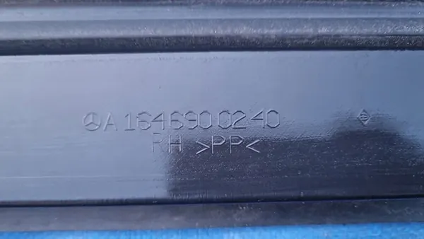 MERCEDES ML GL X164 W164 Right Threshold Trim image 5