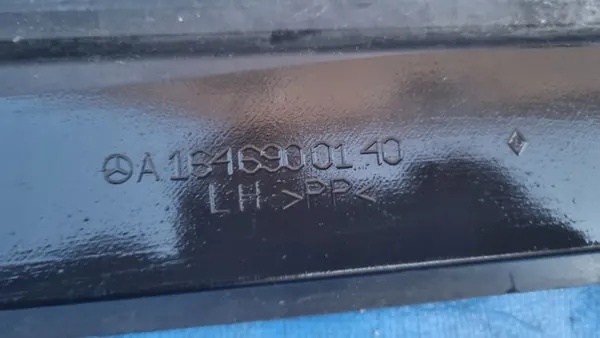 MERCEDES ML GL X164 W164 Right Threshold Trim image 6