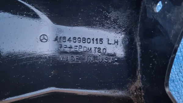 MERCEDES ML GL X164 W164 Right Threshold Trim image 7