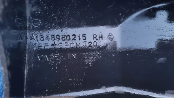 MERCEDES ML GL X164 W164 Right Threshold Trim image 8