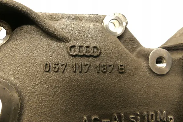 Base de refroidisseur d'huile OEM 057117187B pour Audi image 3