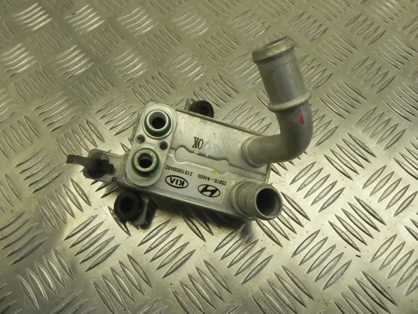 Airco droger Hyundai KONA 2020 OEM 25670-K4000 image 2