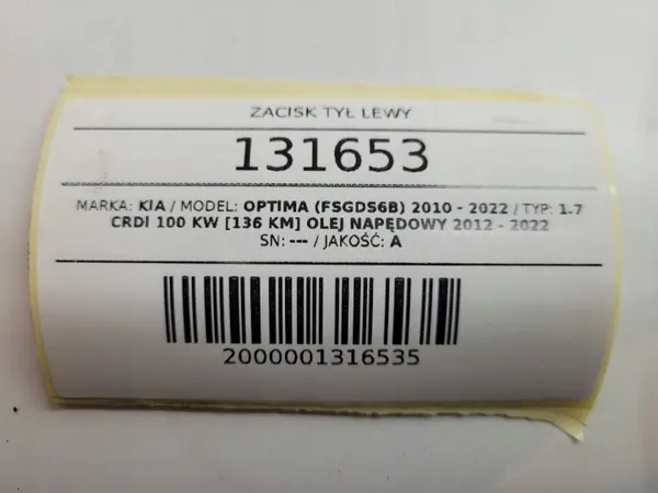 Pinça de travão traseira esquerda OEM AUST131653 - Usada image 6