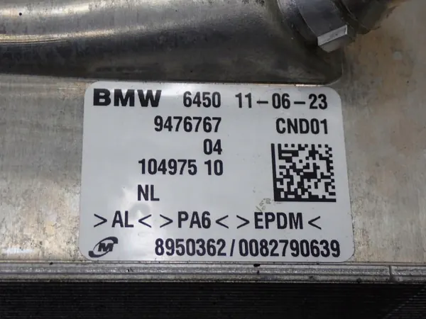 OEM 9476767 ROZP Höyrystimen Kaavin BMW I4 G26 image 5