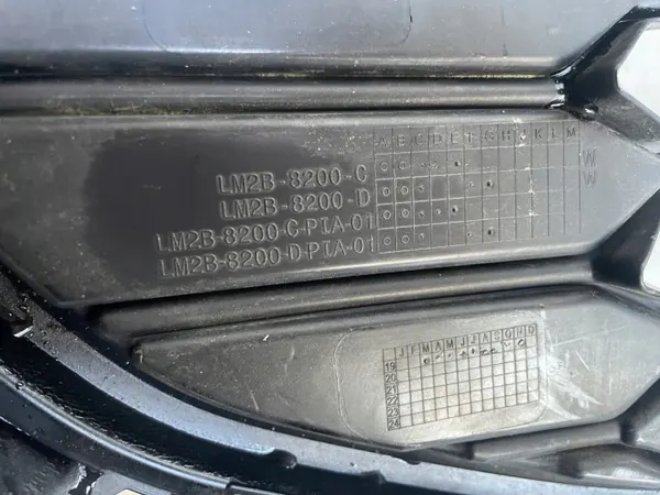 Grille Ford Galaxy ST Line MK4 OEM LM2B-8200-C image 3