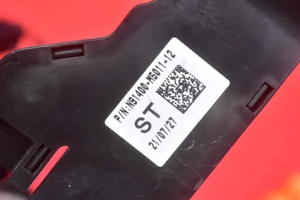 Motor Kablage OEM 91204-M5022 för Hyundai NEXO image 4