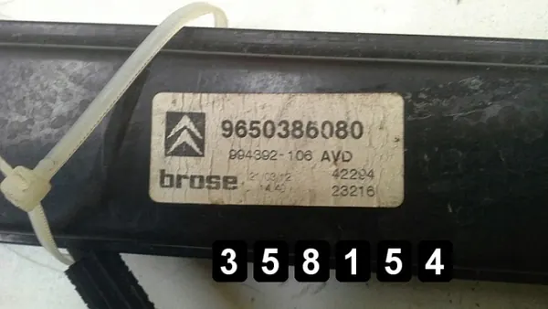 Fensterheber OEM AM-358154 für Citroen C6 image 4
