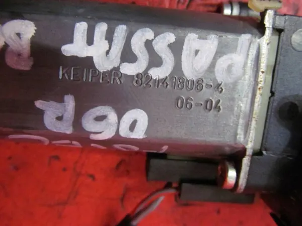 OEM 82141806 Stoelmotor Links Voor Compleet Set image 4