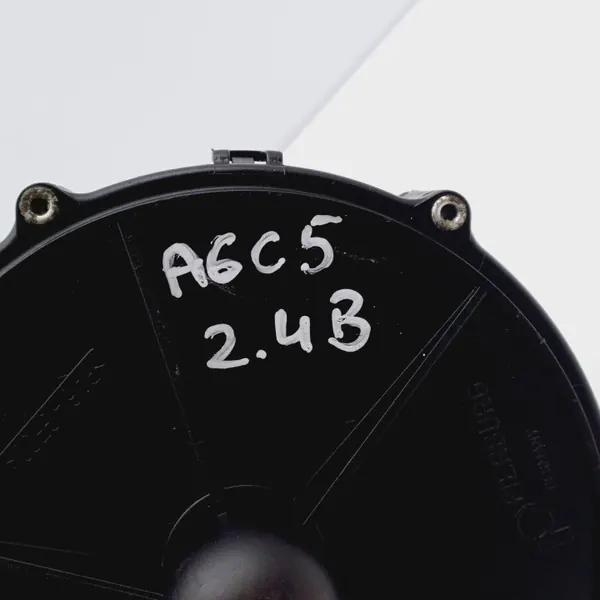 Toissijainen ilmapumppu OEM DRC99280 Audi A6 C5 image 5
