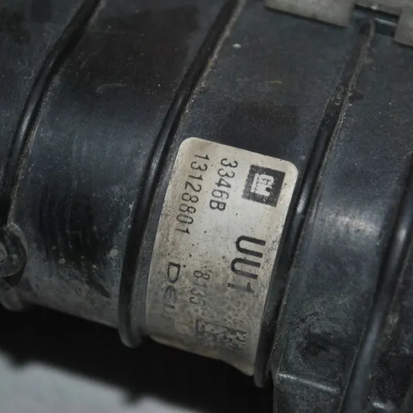 Vattenkylare Opel Astra H III image 3