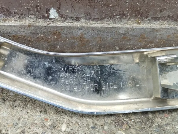 Vasen Kromilista Mitsubishi Eclipse Cross 6407A245 6407A247 image 7