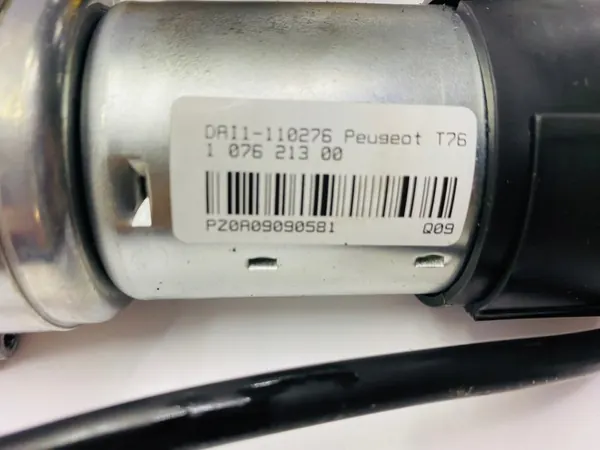 Pompe de toit OEM 107621300 pour Peugeot 308 CC image 5