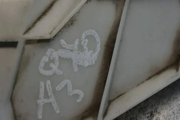 Guia de para-choque esquerdo Infiniti FX35 FX37 QX70 OE image 3