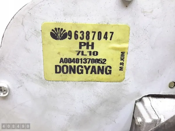 Motor do limpador Daewoo Tacuma 2002 96387047 image 6