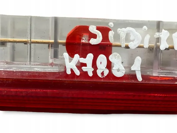 Jarruvalo Seat Ibiza IV Kombi 6J4945097C image 6