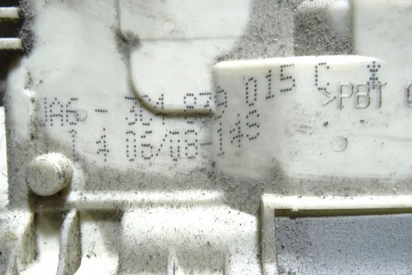 Hintere linke Türschloss AUDI Q7 3C4839015C image 2