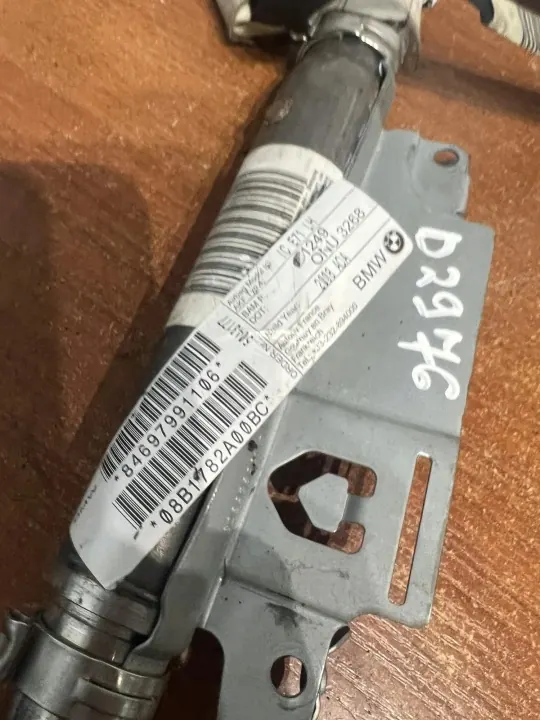 Piezas de techo BMW X6 OEM D2976 - Estado usado image 5