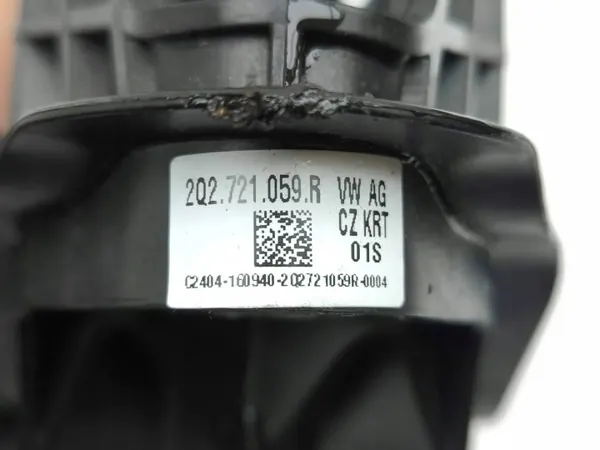 Pédale d'embrayage OEM 2Q0721388B pour Seat Ibiza V image 7