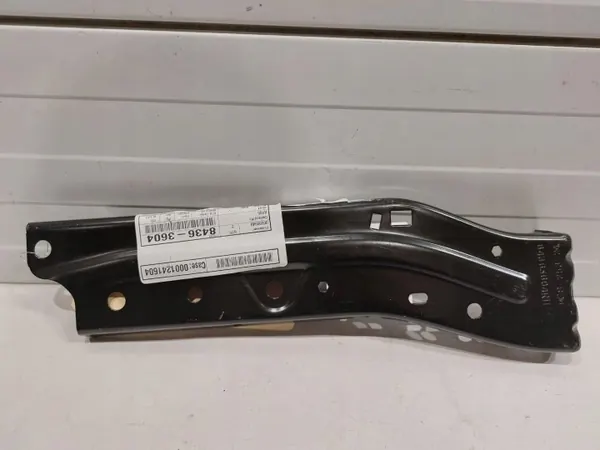 Support d'aile droit OEM 84363604 pour Chevrolet Camaro image 2